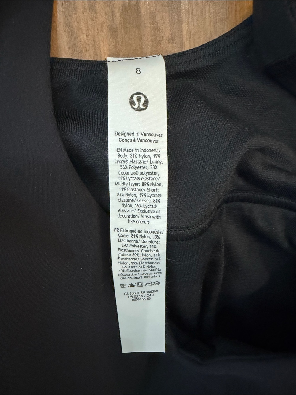 Lululemon Align Dress - Picture 3 of 6
